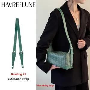 Goyard Bowling 25 세면 용품 가방 핸들 어깨 교체 스트랩 수정 액세서리 용 확장 끈