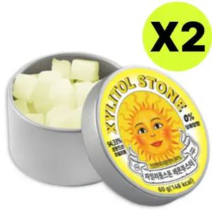 자일리톨 스톤 레몬 부스터 무설탕 캔디 사탕 60g X 2 BNS