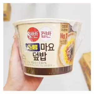 CJ 햇반 컵반 스팸마요덮밥 219g x 2개 32955 (29467860)