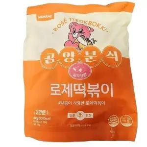 곰양분식 로제떡볶이 445g x 1개 400039 (29467467)