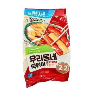 풀무원 우리동네 떡볶이 4인 655g x 2개 400126 (29467528)