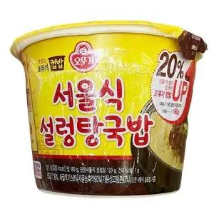 오뚜기 컵밥 설렁탕국밥 311G X 2개 80553 (29467786)