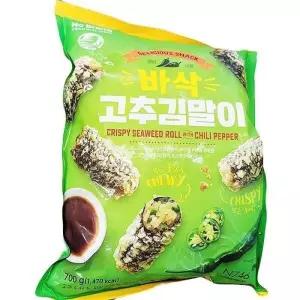 바삭고추김말이 700g 43997ice (29469650)