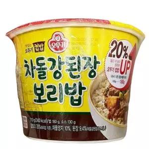 오뚜기 컵밥 차돌강된장보리밥 310G X 2개 80556 (29467739)