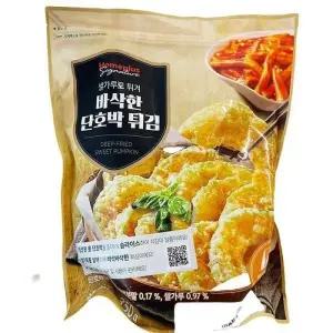 홈플러스시그니처단호박튀김350g 20693 (29469659)