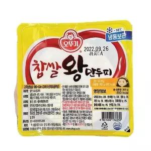 오뚜기 찹쌀 왕만두피 300g x 3개 b48689 (29257577)