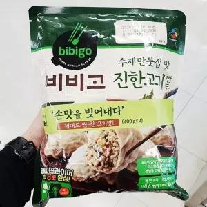 CJ 비비고 수제 진한 고기만두 400gx2입 b92073ice (29257770)