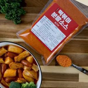 떡볶이 양념장 분말 카레맛 500g 카레 떡볶이 가루 카레 분말 카레가루 카레 소스 (18016737)