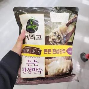 CJ 비비고 한섬만두 384G X 2 x 1개 bisu8007582 (29257383)
