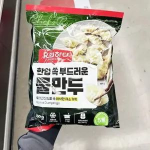 요리하다 한입 쏙 부드러운 물만두 800g b800031 (29257107)