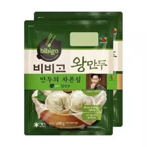 씨제이 비비고 왕만두 490G2 x 1개 b200008 (29257464)