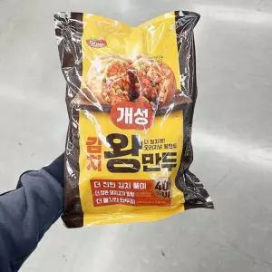 동원 개성 김치 왕만두 1200g b800049 (29257089)