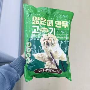 얇은피 고기만두 800g b77378 (29257199)