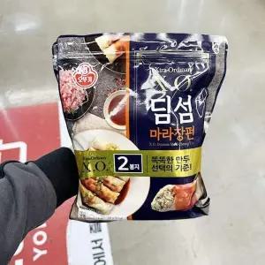 오뚜기 XO 딤섬 마라창펀 330g x 2개 b800067 (29257072)
