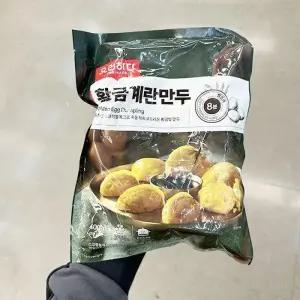 요리하다 황금 계란 만두 400g b800059 (29257080)
