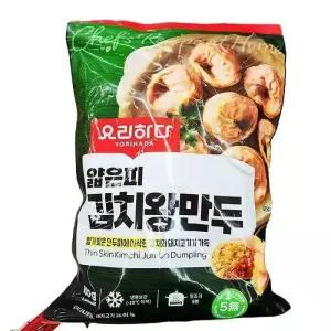 요리하다 ?은피 김치왕만두 800g x 1개 b87372 (29257355)
