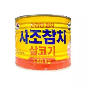 묶음 사조 살코기 참치 1.88kg x 6개입