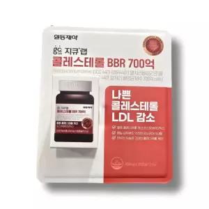 코스트코 지큐랩 콜레스테롤 BBR 700억 30캡슐