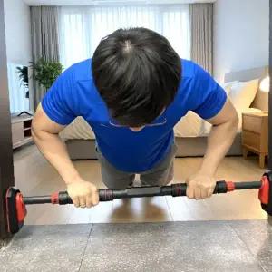 실내 운동 가정용 홈트레이닝 문틀 설치형 철봉 상체 근력 강화 운동기구 조절식