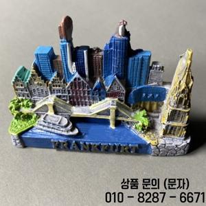 독일 프랑크푸르트 수제 그림 관광 기념품 입체 건축물 자석 냉장고 스티커