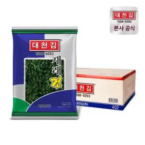 대천김 재래김 20g x 20봉