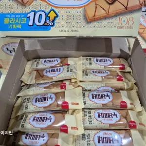 삼립 누네띠네(개별포장) 110개 1.32kg 대용량 인간사료