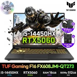 최종혜택가204만/ASUS TUF F16 FX608JMI-QT273 인텔 i5-14450HX/RTX5060/RAM16GB/NVMe512GB/게이밍
