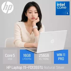 ⓒ HP 15-FD1355TU 인텔 코어5 16GB 256GB WIN11 / 15.6인치 초경량 대학생 가벼운 AI 사무용 실버 노트북