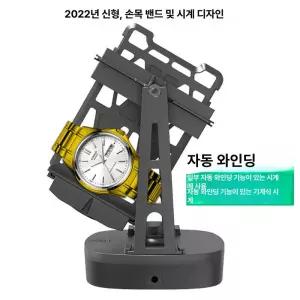 고급형 오토매틱 시계 자동 수직 스윙 와인딩 거치대