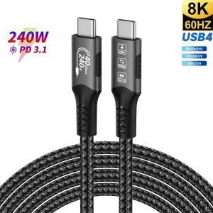 호환 USB C to C 데이터 전송 8K USB4 0 타입 C 케이블 40Gbps 240W PD3 1 QC4 0 삼성용 썬더볼트4 고속 충전 케이블 썬더볼트3