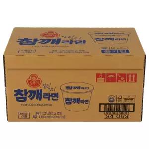 오뚜기 참깨라면 110g 12개