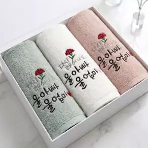 엄마 아빠 생신 어버이날 수건선물세트 시댁 부모님 선물