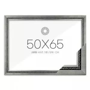 보석십자수 ZPF210B9 패브릭형 액자 50x65 고급형 그레이스 그