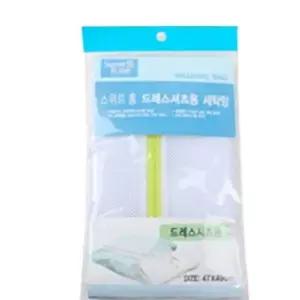 스웨터 IAA147B4 티셔츠용 세탁망 빨래망 세탁망 브라세탁망