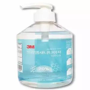 에탄올 손소독제 500ml 병원손소독제 살균소독제
