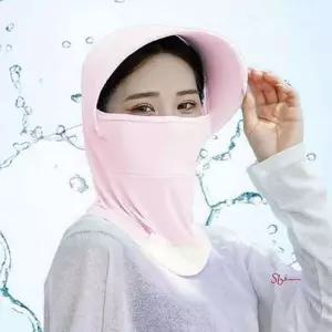 쿨링마스크 가리개 자외선차단 얼굴 2개 햇빛 UV차단 자전거 안면 커버 쿨마스크 페이스 라이딩 여성 골프x
