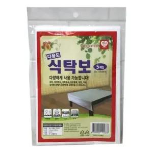 매트 야외용 탁자 깔개 방수 덮개 비닐 위생 커버 5개 방수 야외테이블커버 성묘 일회용