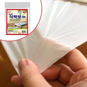 방수커버 탁자 업소용 식당식당 다회용 비닐 커버 테이블커버 야외용 주방패브릭