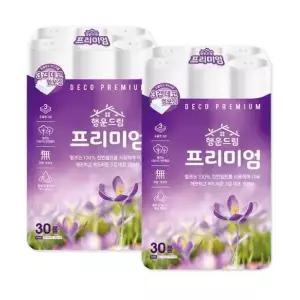 [셀러허브]100% 천연펄프 행운드림 프리미엄 3겹 25m 2팩 두루마리휴지 롤화장지 /J (S41559155)