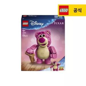 레고 디즈니 픽사 43306 랏소