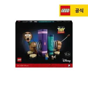 레고 디즈니 픽사 43301 토이 스토리 슬링키 북엔드