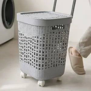 이동식 바퀴 손잡이 메쉬 뚜껑 덮개 세탁 빨래 바구니 45L 수납함 수납 세탁실