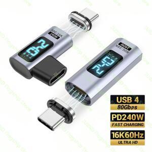 호환 USB4 80Gbps 240W 썬더볼트 5 마그네틱 어댑터 USB C to C 고속 충전 마그넷 컨버터 케이블 16K 60Hz USB C 타입 어댑터