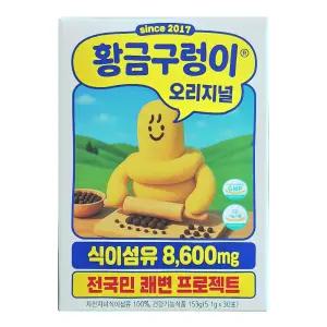황금구렁이 오리지널 차전자피 식이섬유 30포