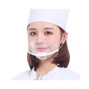 [텐바이텐]마스크 루미나 업소용 점 용 식당 음식 요리