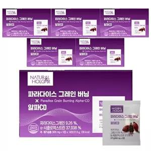 [네츄럴올가]네츄럴올가 파라다이스 그레인 버닝 x 알파CD 6박스 (14포)
