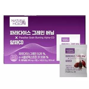 [네츄럴올가]네츄럴올가 파라다이스 그레인 버닝 x 알파CD 1박스 (14포)