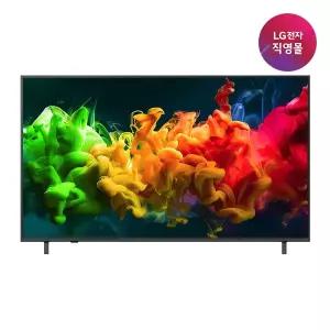 [LG][LG전자 직영] LG QNED evo AI TV 스탠드형 65QNED80BEA