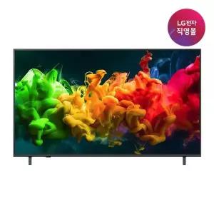 [LG]S][LG전자 직영] LG QNED evo AI TV 스탠드형 65QNED80BEA