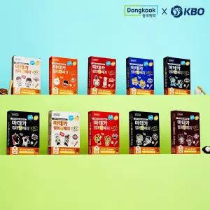 [동국제약]KBO 에디션 마데카 썸머패치 60매 (시트로넬라·레몬향코튼향) 구단 택 1